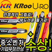 ��ǰ��ȹ���̹���