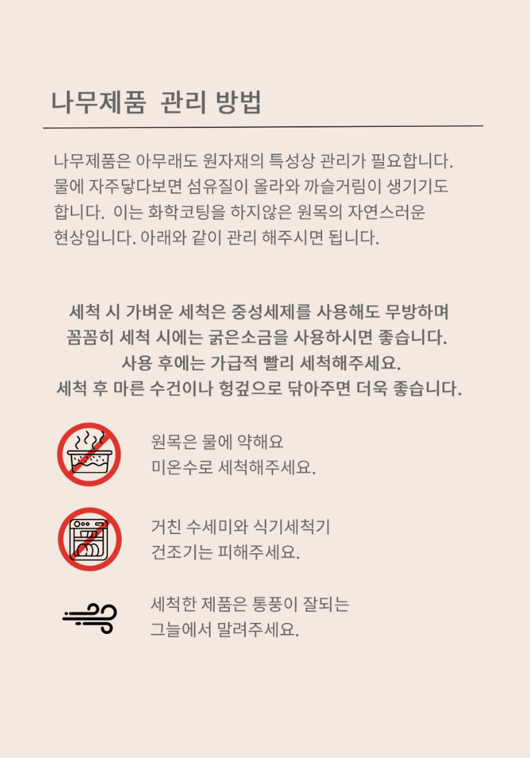 F120240603090754.png
