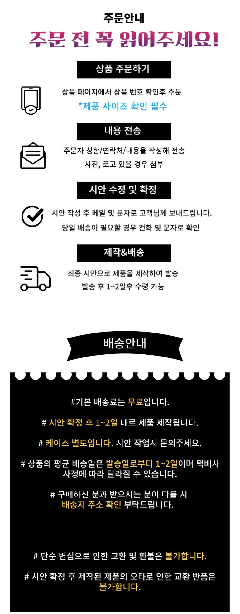 F120250204142032.jpg