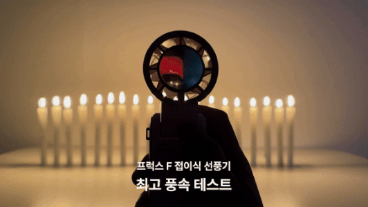 F120250422143931.gif