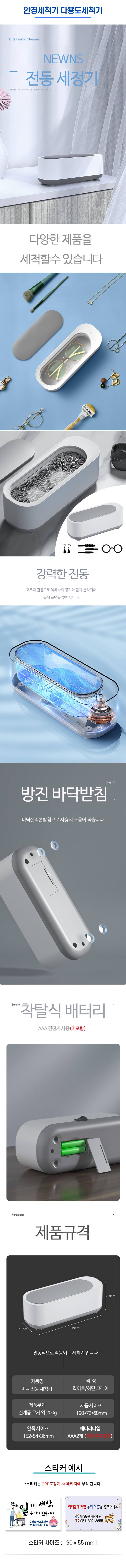 F120251126174343.jpg