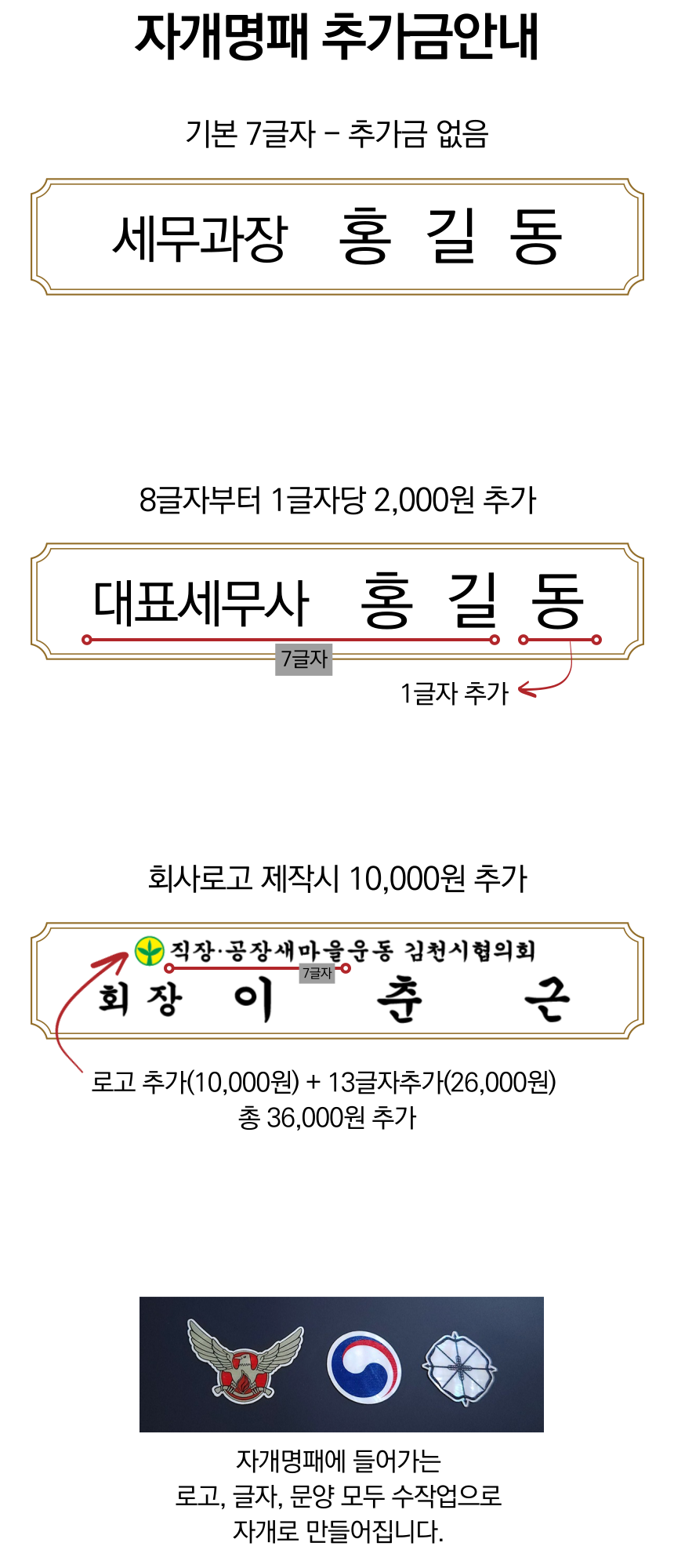 F120251127152808.png