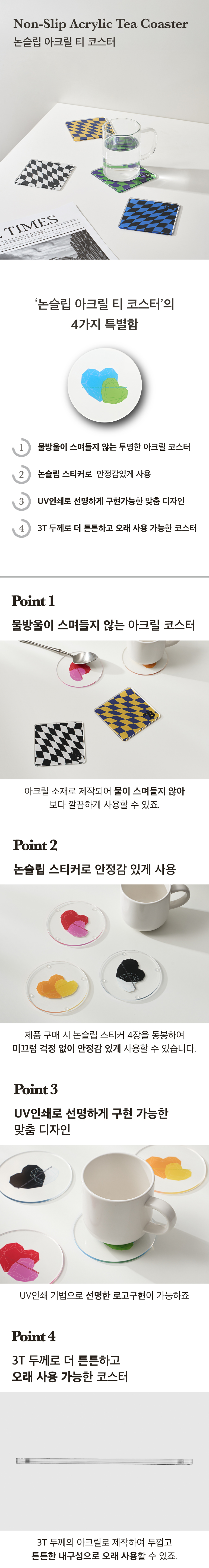F120251226134901.jpg