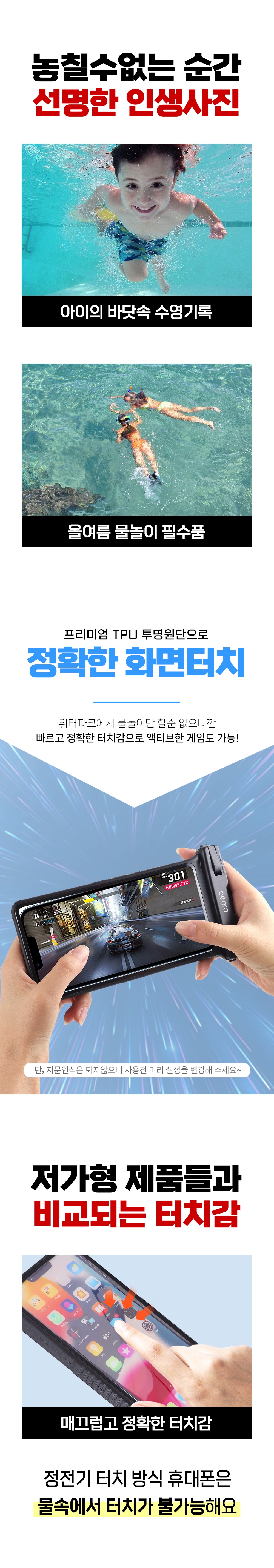 F120260224235006.jpg