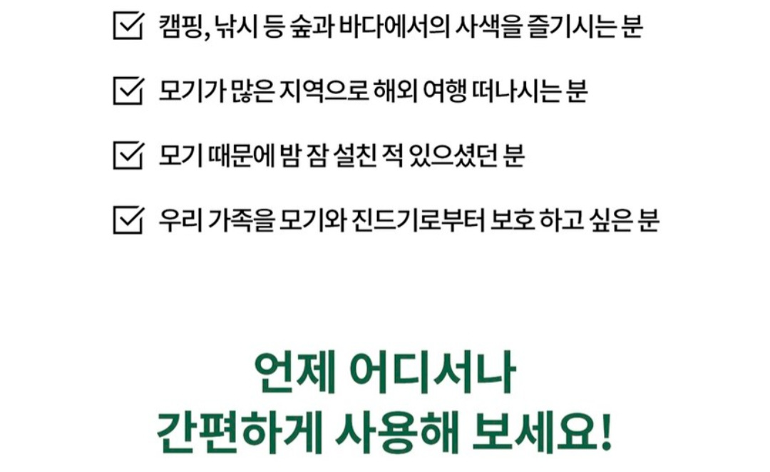 F120260608215928.jpg