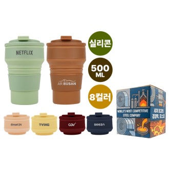 [����]�޴� ���� ���̽� �Ǹ��� �Һ��� 500ml