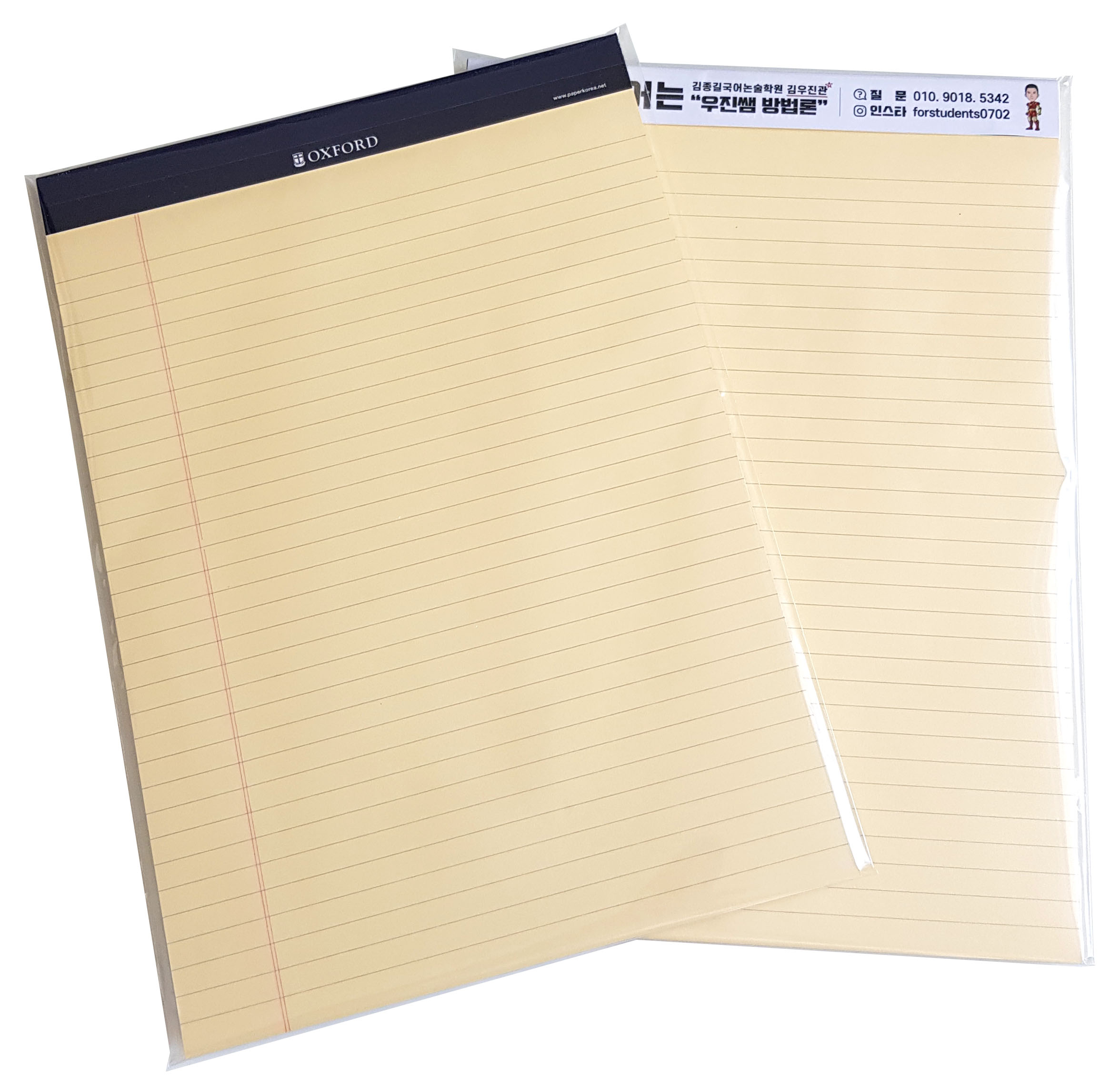 A4 ��Ʈ �е�, �����е�, �������� �е� �ֹ�����