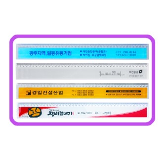 �μ������ 40cm