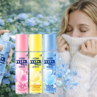 [����] �������� ����Ż���� 120ml  2�� ��Ʈ(�÷����̽�)