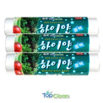 žŬ�� ���̾� �ѹ� 1P(120��)