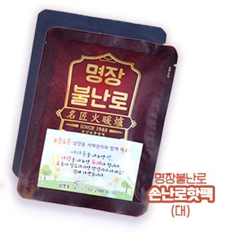 ���� �ҳ��� �ճ��� ���� (�� 140g)