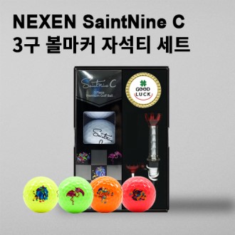����Ʈ���� C 3�� ����Ŀ �ڼ�Ƽ ��Ʈ (3pc) ����Ʈ���� ������ 3��