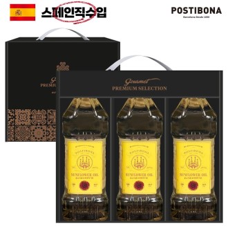 ������������ ����Ƽ���� ��Ʈ�عٶ����500ml 3P DO