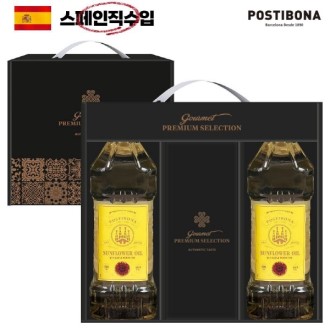 ����Ƽ���� ��Ʈ�عٶ����500ml 2P