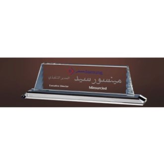 ũ����Ż ���� SD13) 199-3