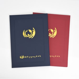 ���������̽� �������̽� ���������̽�