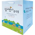 ���̼��ι� 470x120x340mm �������180g  // ���� // ���۾�