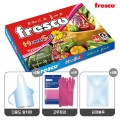 �������� �츮�� ���弼Ʈ 4ȣ(3��)