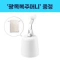 ���丮�� ������ ���� ������ ���ָӴϼ�Ʈ 0215549