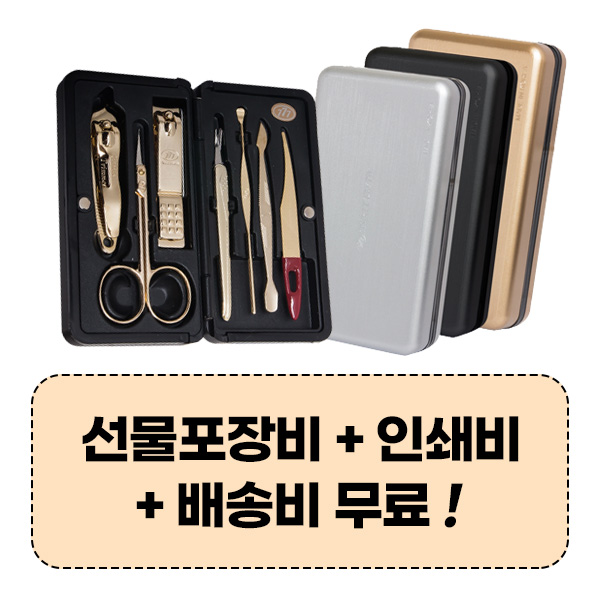 777 ������� TS-4115VG ������� 7P��Ʈ