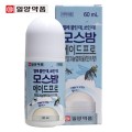 �Ͼ��ǰ ���������� �𽺹� ���̵� ���� 60ml (�Ǿ��ǰ)