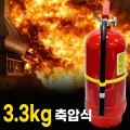 �и���ȭ�� 3.3kg ��ȭ�� �������ȭ�� ���ҿ��ȭ�� ��н�