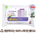 ������ ���ڴ� ������ ȭ��Ʈ ���� ��Ƽ�� 40g (25��)