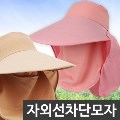 �޺� ���� ����