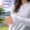 �յ������ ����� �ð���� �ڿܼ�������� ������� �����