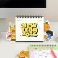 �Ϳ���  2026 ���� Ź�� Ķ����