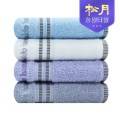[�ۿ�Ÿ��] �Ƴ����ٽô� Ʈ��38 Ÿ�� 110g