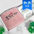 [�ۿ�Ÿ��] ��� ���� ��� ������ƮC (��Ű 180g �ڸ� 40��1+Ŭ�ι���2)