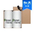 [�ۿ�Ÿ��] ������ ��� ���� Ŭ�ι��ڼ� 150g ���� 2�� ������Ʈ(ũ����Ʈ)