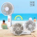 �ٸ���Ȱ 180�� �������� ������ �޴�� ��ǳ��
