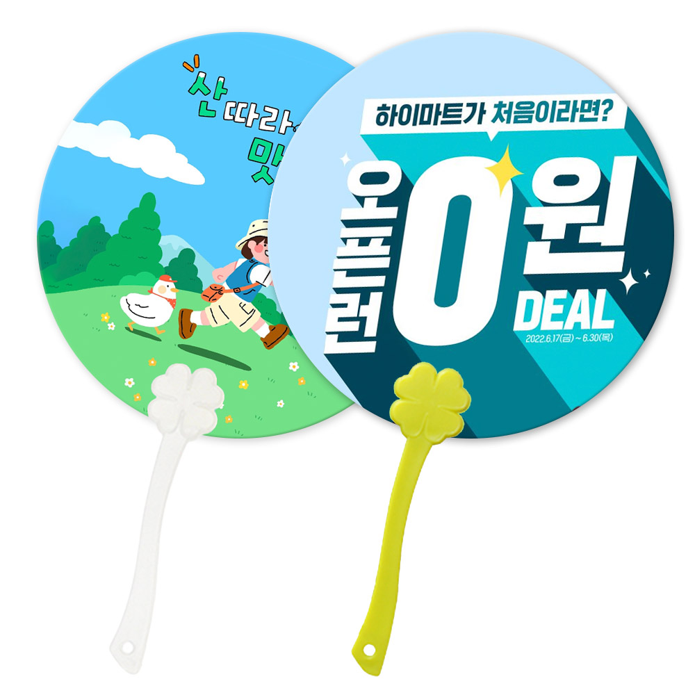 ����� ����� ����Ŭ�ι� S�� �ڷ� ��ä //160~170���� [����÷��μ� ����]