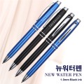 NEW ������ 1.0mm