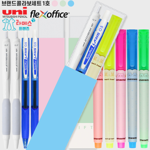 ���� ��޽������� �귣�� �ݶ� ��Ʈ 1ȣ